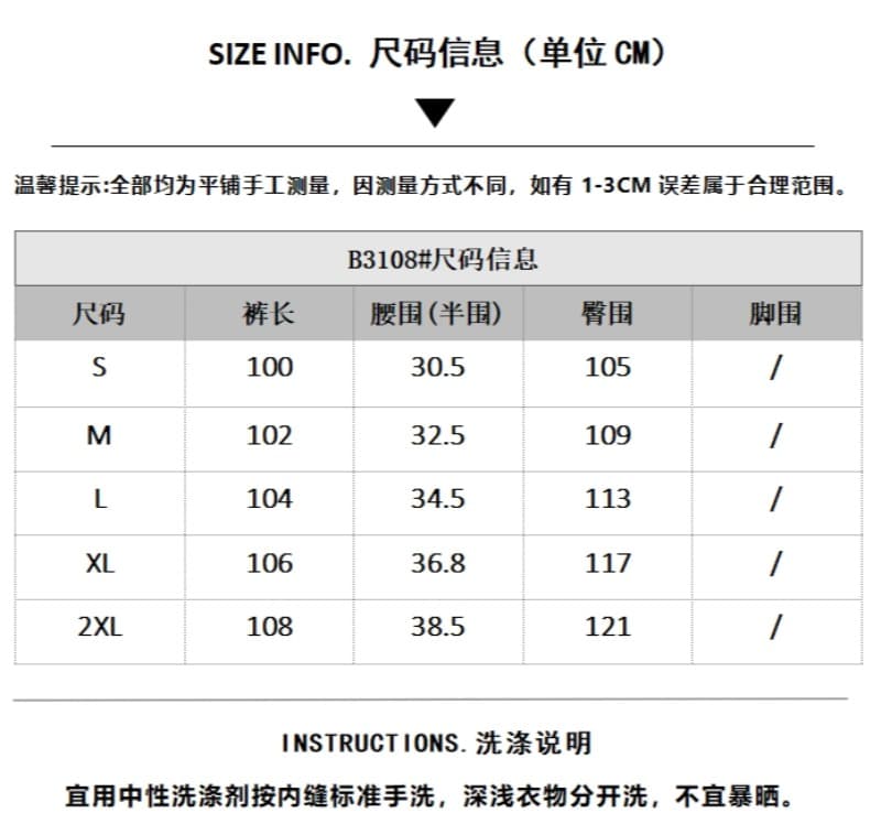 아메리칸 레트로 형제 특별 알파벳 프린트 모통이 칼 웨이 바지 남녀 조수 브랜드 운동 루즈핏 와이드 레그 팬츠 상세 이미지 1
