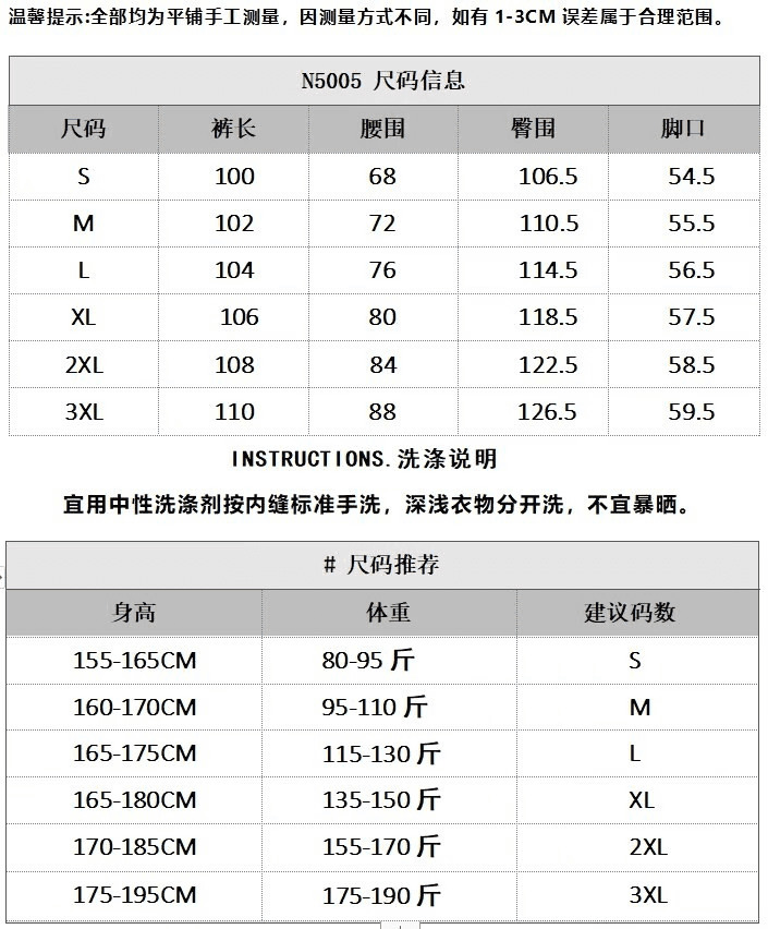 아메리칸 레트로 더러운 염색 마 오래된 낙서 청바지 여성 루즈핏 넓은 다리 모통이 칼 바지 바닥 청소 바지 긴 바지 상세 이미지 12