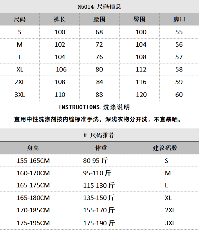 좁은 에디션 넓은 다리 청바지 여성 여름 얇은 스타일 2026 새로운 밝은색 레트로 루즈핏 스트레이트 슬림해 보이는 바닥 청소 바지 상세 이미지 12