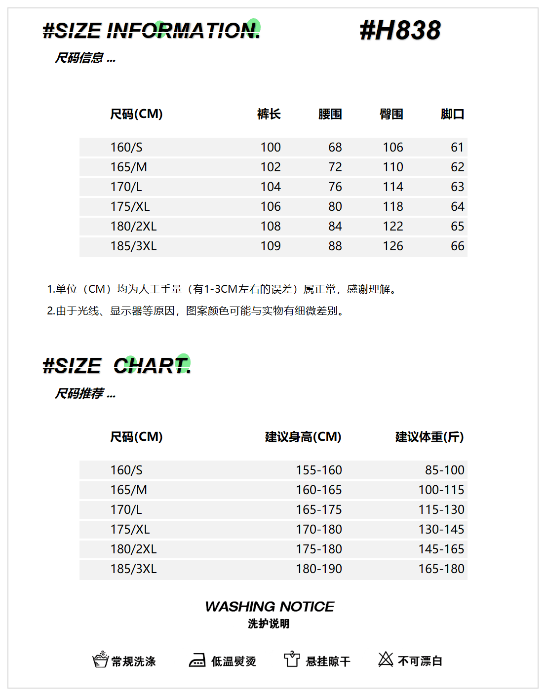 아메리칸 레트로 카모플라주 워크웨어 스트레이트 팬츠 남녀 봄 가을 군대 바람 캐주얼 루즈핏 긴 바지 트렌디 상세 이미지 1