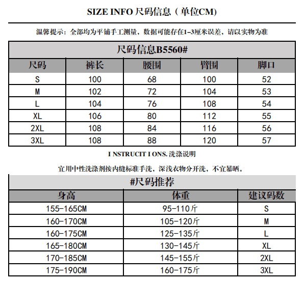 아메리칸 레트로 핫걸 워싱 마 오래된 넓은 다리 청바지 여성 가을 하이웨이스트 루즈핏 슬림해 보이는 다용도 바닥 청소 긴 바지 상세 이미지 2