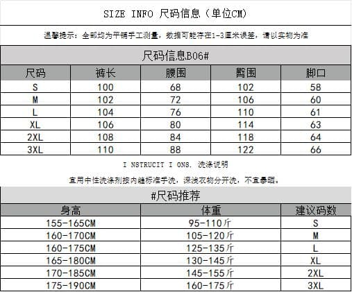 2026 아메리칸 조수 브랜드 디자인 센스 스트레이트 도루 센스 웨이 바지 남녀 레트로 루즈핏 다용도 넓은 다리 캐주얼 웨이 바지 상세 이미지 2