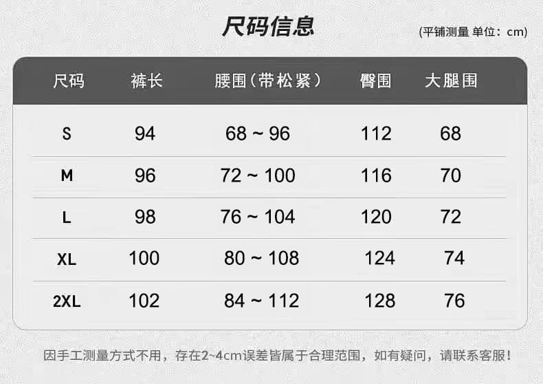 아메리칸 레트로 전체 인쇄 도트 무늬 운동 캐주얼 바지 여성 봄 가을 새로운 펌프 로프 루즈핏 도루 센스 와이드 레그 팬츠 긴 바지 트렌디 상세 이미지 1