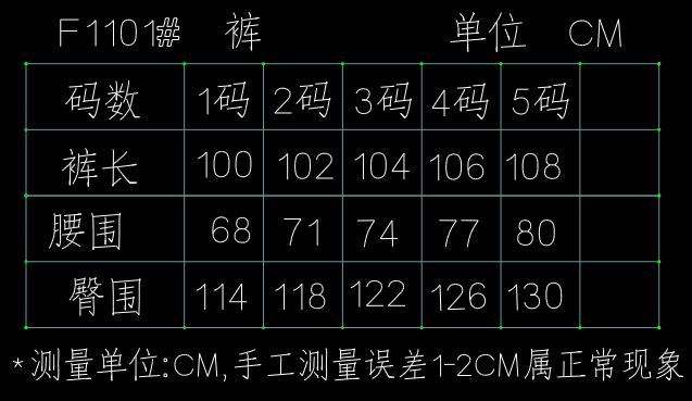 도루 센스 면 ins 봄 가을 레트로 느긋한 핫픽스 나비 뱀 아니요 올린 사람 : 공 춤추기 재즈 운동 캐주얼 바지 상세 이미지 1