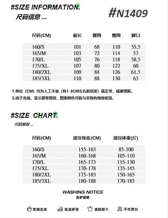 아메리칸 레트로 카모플라주 워크웨어 팬츠 남자 조수 브랜드 악당 잘 생긴 높음 거리 디자인 센스 작은 대중 캐주얼 슬림해 보이는 넓은 다리 스트레이트 팬츠 상세 이미지 1