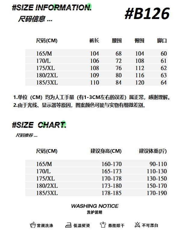 아메리칸 레트로 코듀로이 기타 주머니 디자인 워크웨어 팬츠 새로운 거리 루즈핏 와이드 레그 팬츠 스트레이트 워크웨어 팬츠 상세 이미지 1