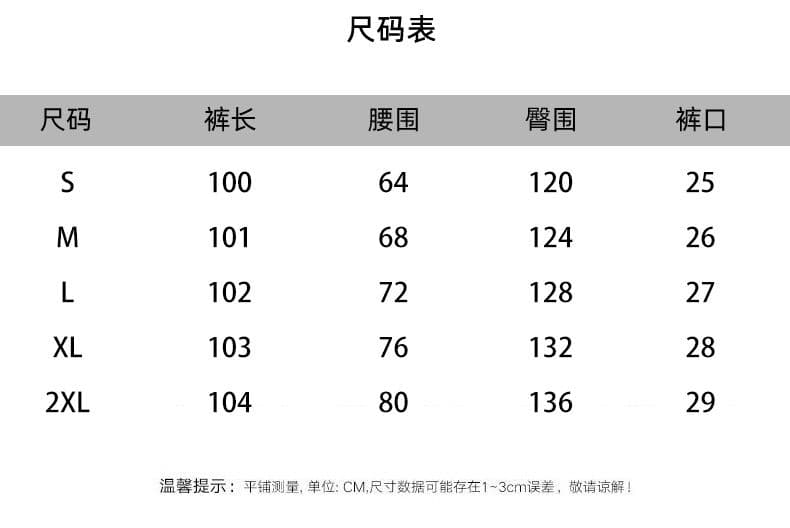 3 차원 허리 머리 레트로 패치 주머니 체크무늬 바지 남녀 스트레이트 루즈핏 운동 느긋한 커플 캐주얼 긴 바지 상세 이미지 1