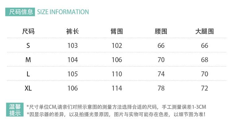 원본 원단 것 도파민 바지 가을 얇은 스타일 화이트 바지 와이드 레그 팬츠 캐주얼 바지 여성 상세 이미지 1