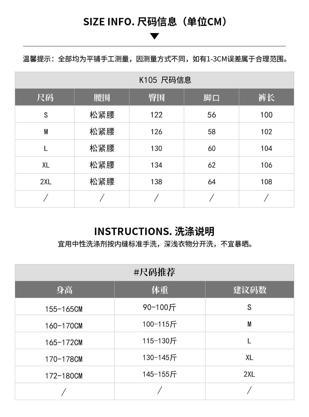 아메리칸 패치 회색 캐주얼 와이드 레그 팬츠 남녀 2026 년 여름 새로운 루즈핏 느슨함 센스 다용도 긴 바지 트렌디 상세 이미지 2