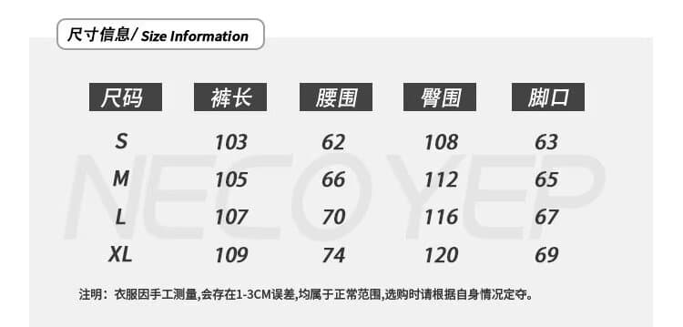 아메리칸 느긋한 바람 측면 알파벳 프린트 펌프 로프 캐주얼 바지 남녀 루즈핏 다용도 도루 센스 긴 바지 상세 이미지 4