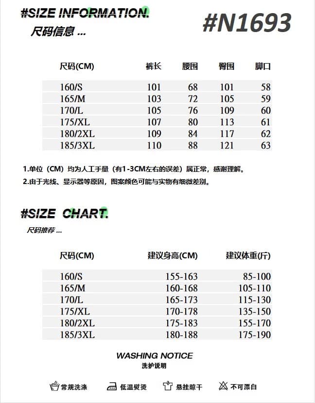 클래식 원본 암소 baggy 데님 긴 바지 13온스 한 마디 스트레이트 부츠컷 넓은 다리 출퇴근 하느님 바지 상세 이미지 1
