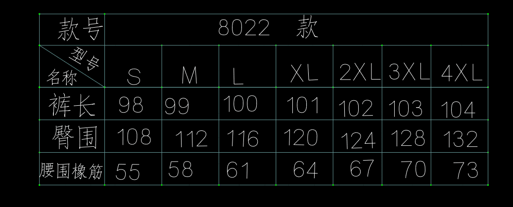 아메리칸 레트로 캐주얼 운동 바지 여성 봄 여름 루즈핏 웨이 바지 와이드 레그 팬츠 도루 센스 바닥 청소 바지 디자인 센스 스트레이트 팬츠 상세 이미지 1