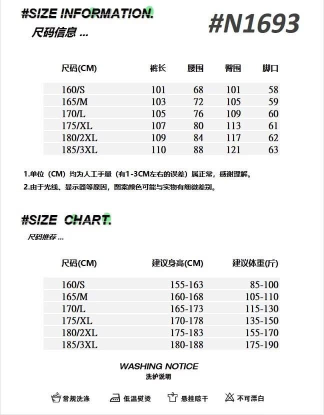 아메리칸 레트로 검정색 원본 암소 넓은 다리 패션 청바지 남녀 봄 가을 루즈핏 다용도 캐주얼 긴 바지 상세 이미지 6