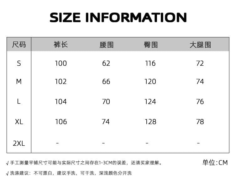 원본 원단 스트라이프 강한 모두 별 자수 모통이 칼 웨이 바지 남녀 느긋한 도루 센스 다용도 와이드 레그 팬츠 어린이 상세 이미지 5