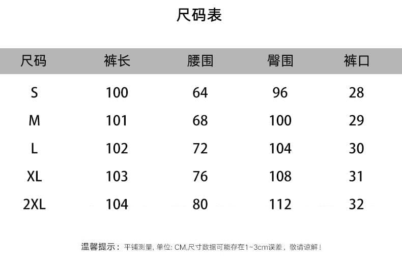 얇은 스타일 털이 있는 3 차원 허리 머리 순면 복합 자수 넓은 다리 캐주얼 바지 여성 털이 있는 센스 루즈핏 모통이 칼 바지 상세 이미지 1