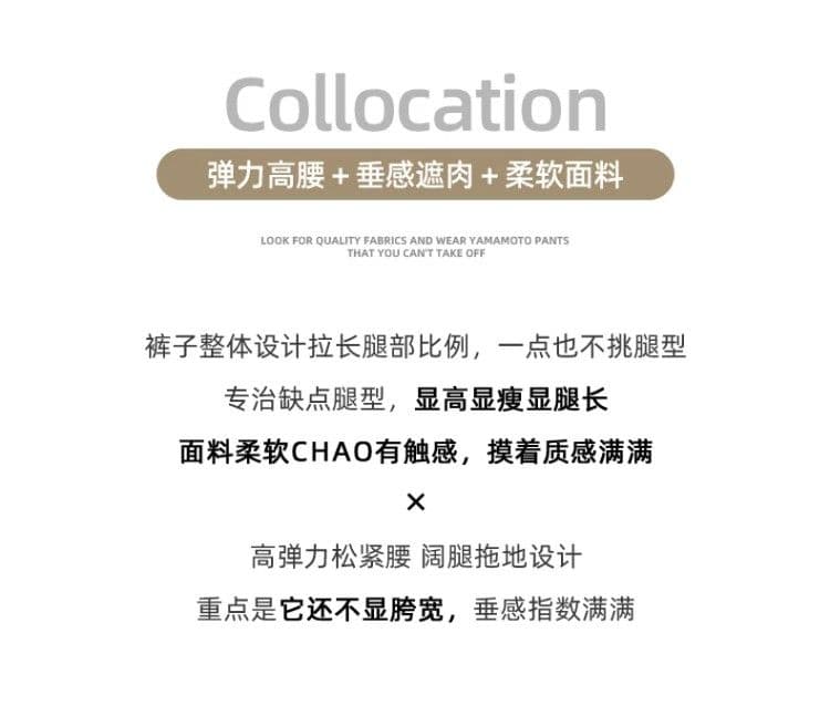 순수한 Mianhua 면 검정색 아메리칸 운동 바지 바지 가을 겨울 2026 새로운 캐주얼 하이웨이스트 호스 슈 바지 웨이 바지 상세 이미지 3