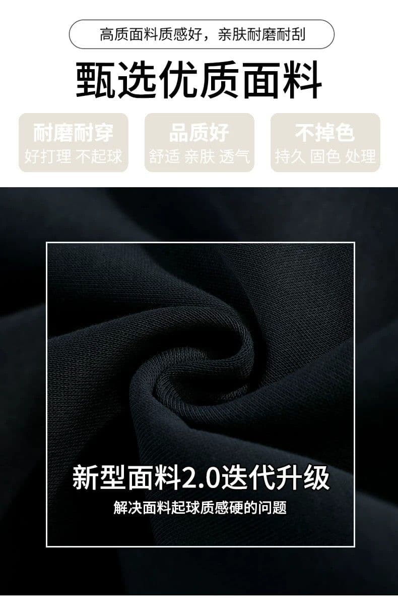 순수한 Mianhua 면 검정색 아메리칸 운동 바지 바지 가을 겨울 2026 새로운 캐주얼 하이웨이스트 호스 슈 바지 웨이 바지 상세 이미지 6