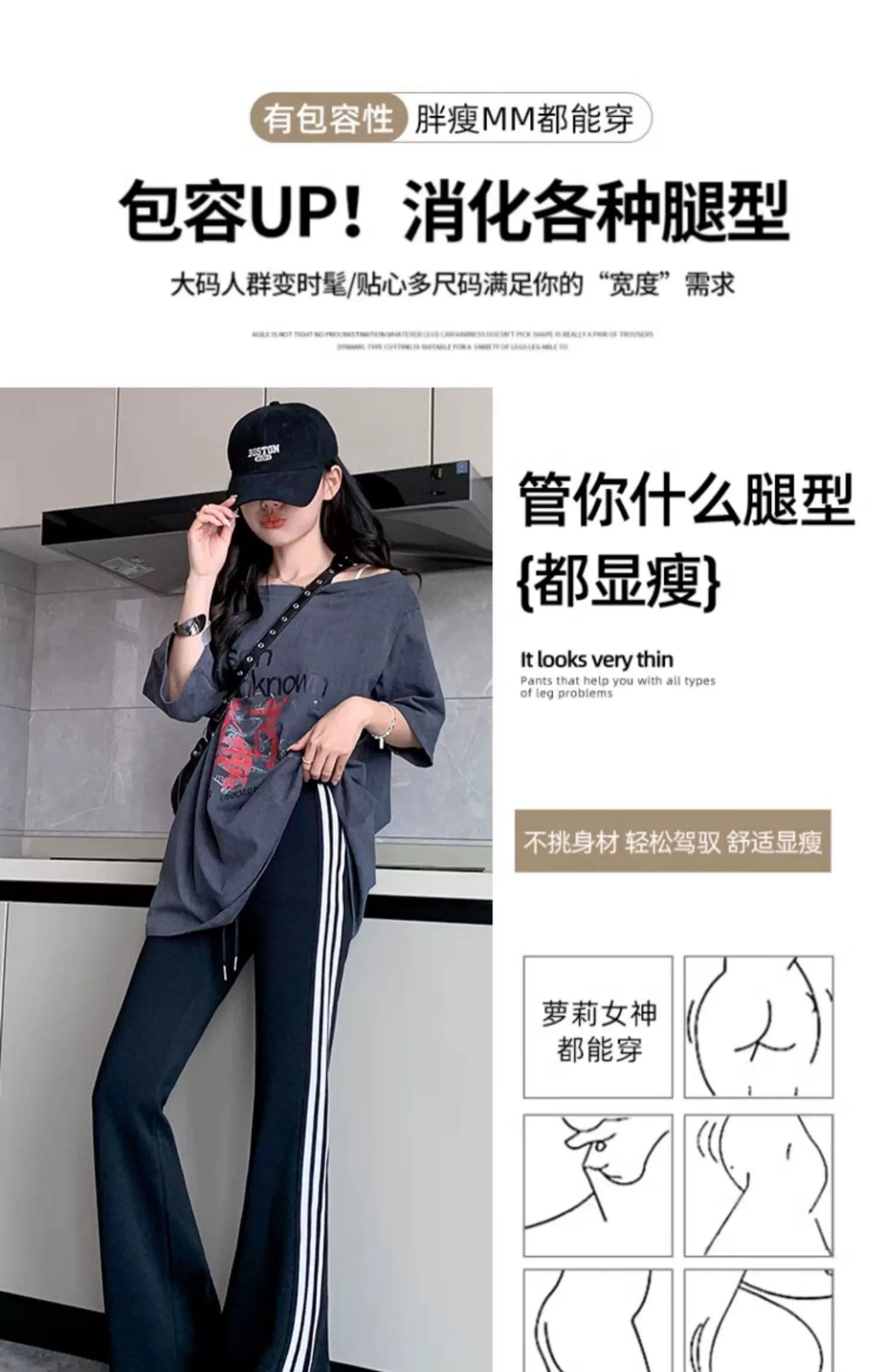 순수한 Mianhua 면 검정색 아메리칸 운동 바지 바지 가을 겨울 2026 새로운 캐주얼 하이웨이스트 호스 슈 바지 웨이 바지 상세 이미지 10