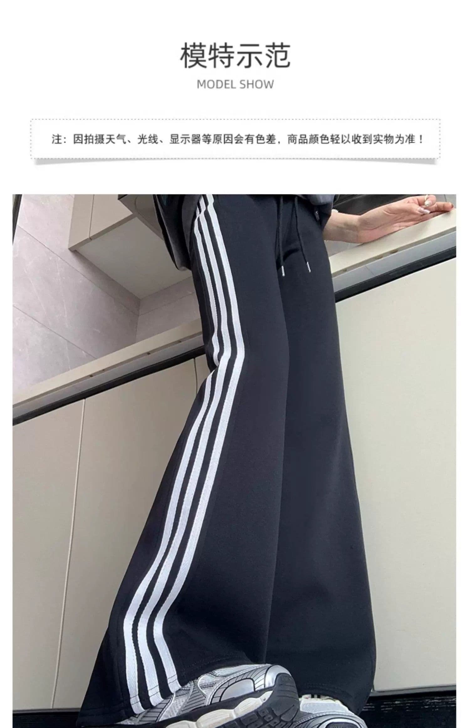 순수한 Mianhua 면 검정색 아메리칸 운동 바지 바지 가을 겨울 2026 새로운 캐주얼 하이웨이스트 호스 슈 바지 웨이 바지 상세 이미지 12