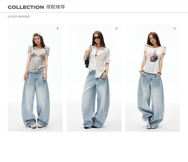 아메리칸 높음 거리 대나무 마디 수직 곡물 하늘색 마 오래된 워시 물 수공 징 장식 로우 웨이스트 루즈핏 청바지 남녀 상세 이미지 3