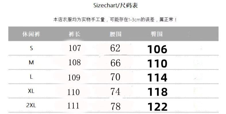 새로운 바닥 청소 캐주얼 와이드 레그 팬츠 2026 스트라이프 뒤집다 측면 로우 웨이스트 루즈핏 스트레이트 웨이 바지 여성 가을 상세 이미지 1