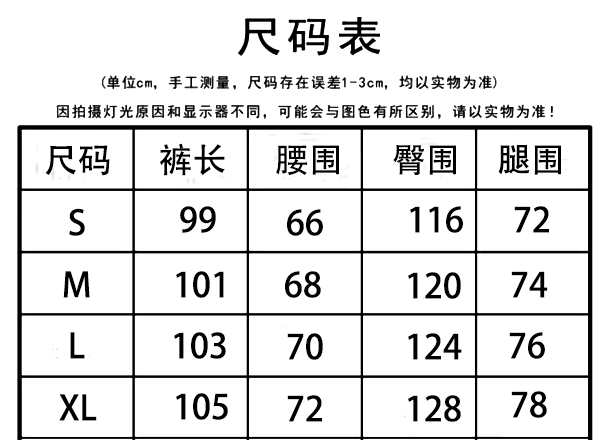 조수 브랜드 아메리칸 마 오래된 알파벳 블루 회색 프린트 캐주얼 바지 여성 루즈핏 도루 센스 jazz 춤추기 운동 넓은 다리 웨이 바지 상세 이미지 1
