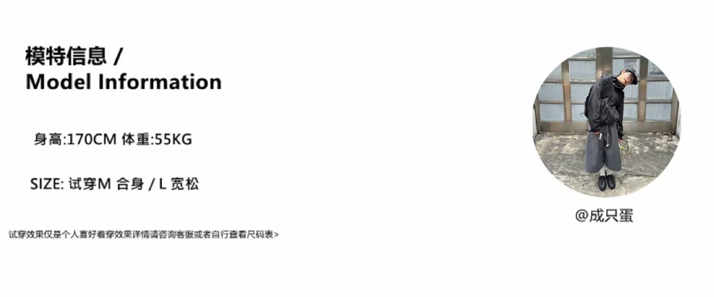酵素 워시 공예 프린트 루즈핏 캐주얼 주머니 레트로 웨이 바지 여성 상세 이미지 1