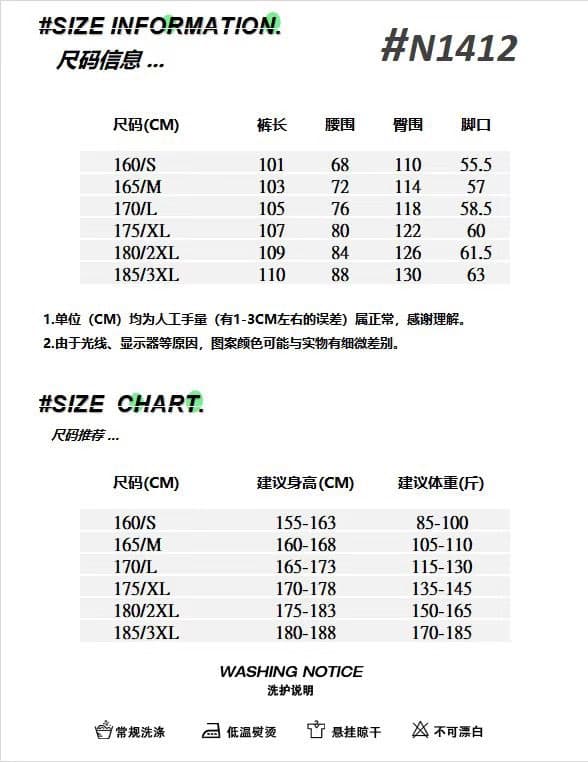 아메리칸 레트로 해체 싱글 줄 버튼 디자인 모통이 칼 청바지 남녀 높음 거리 루즈핏 캐주얼 다용도 넓은 다리 길이 바지 상세 이미지 1