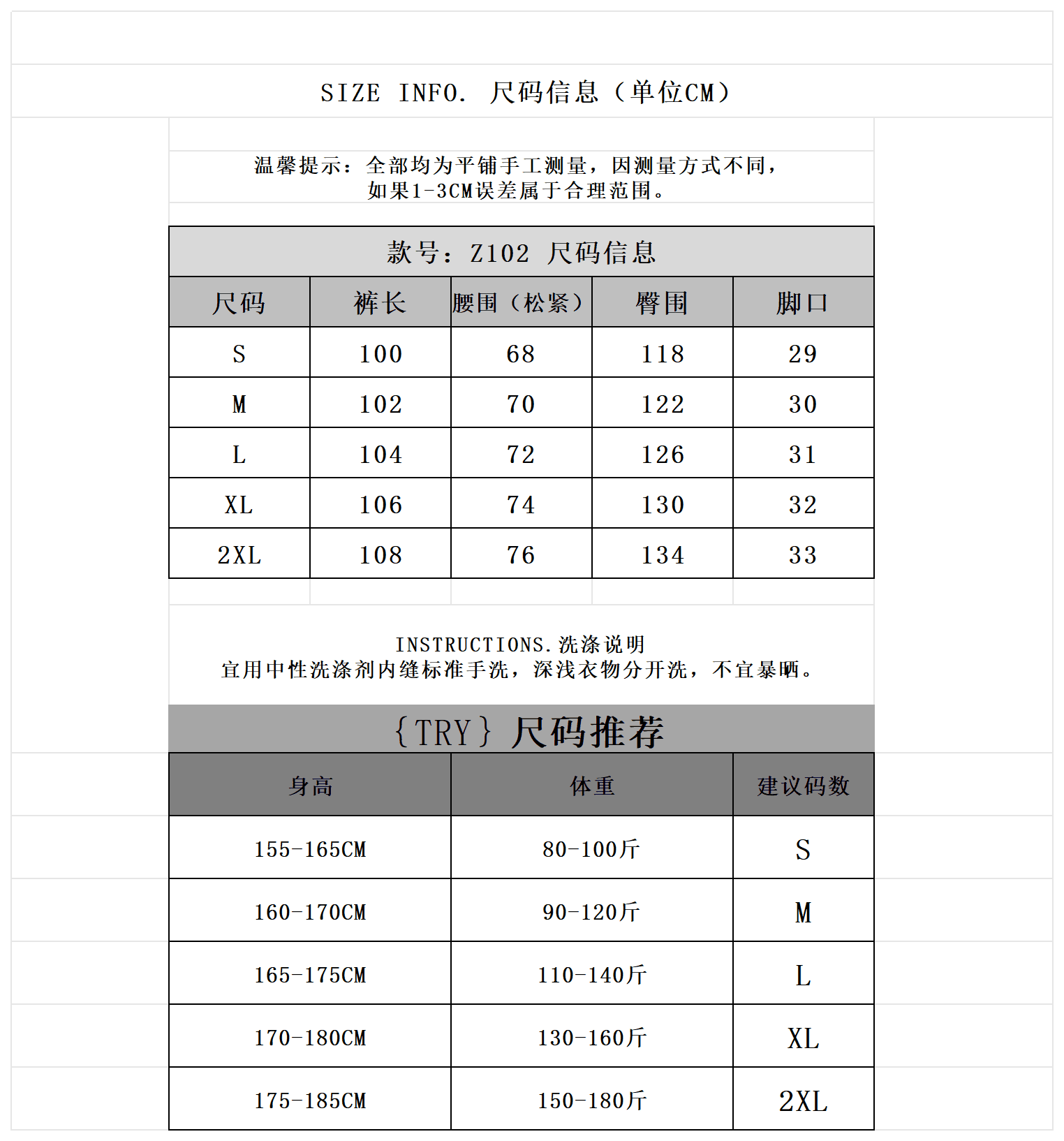 도트 무늬 와이드 레깅스 바지 가을 루즈핏 얇은 스타일 슬림해 보이는 스트레이트 캐주얼 면 린넨 바지 상세 이미지 7