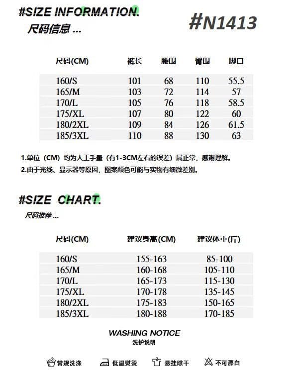 스트라이프 패치워크 해체 디자인 워싱 워크웨어 검정색 s ~까지 3xl 상세 이미지 1