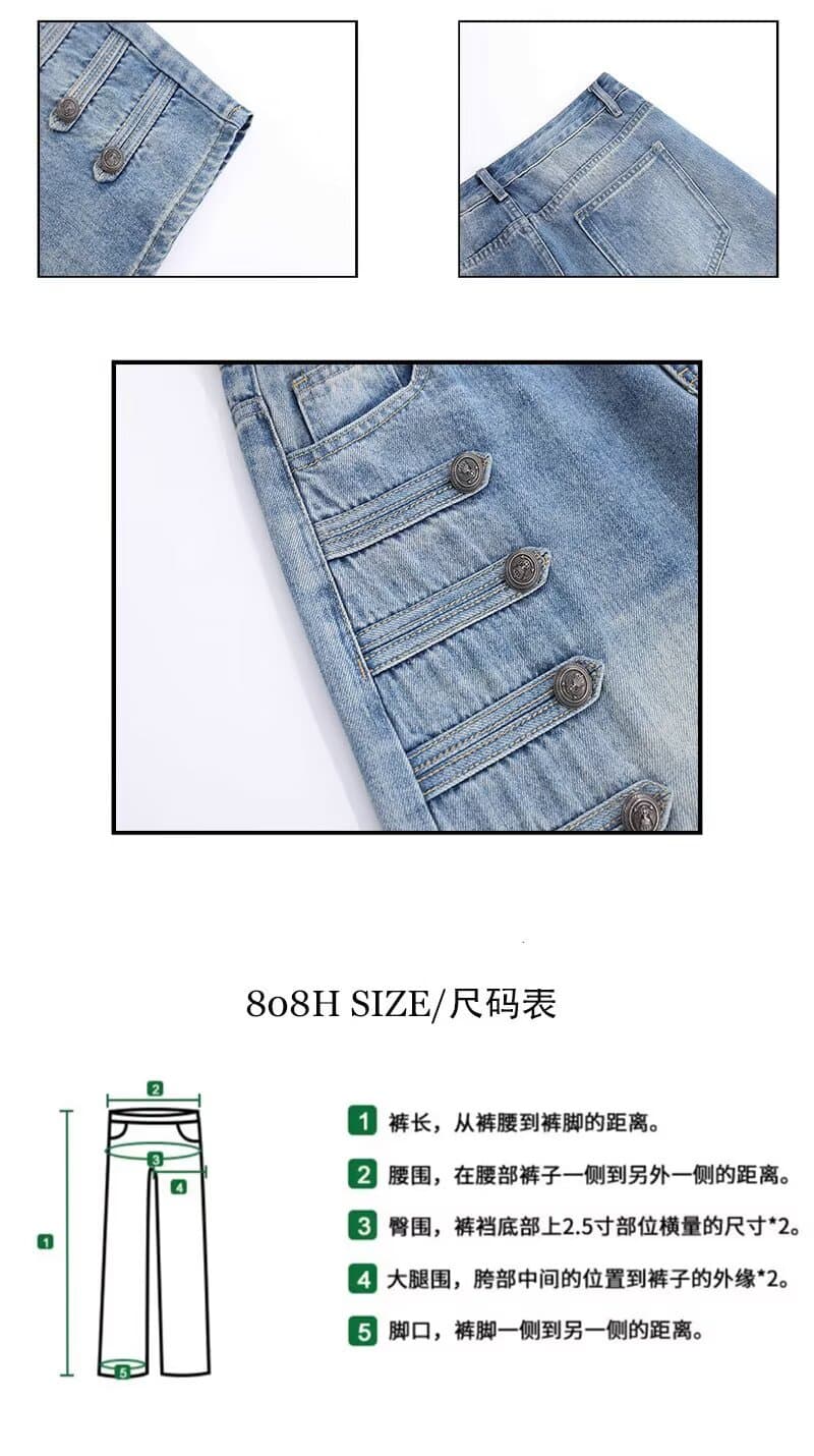 워싱 레트로 비스듬한 문 襟 단추 청바지 긴 바지 상세 이미지 2