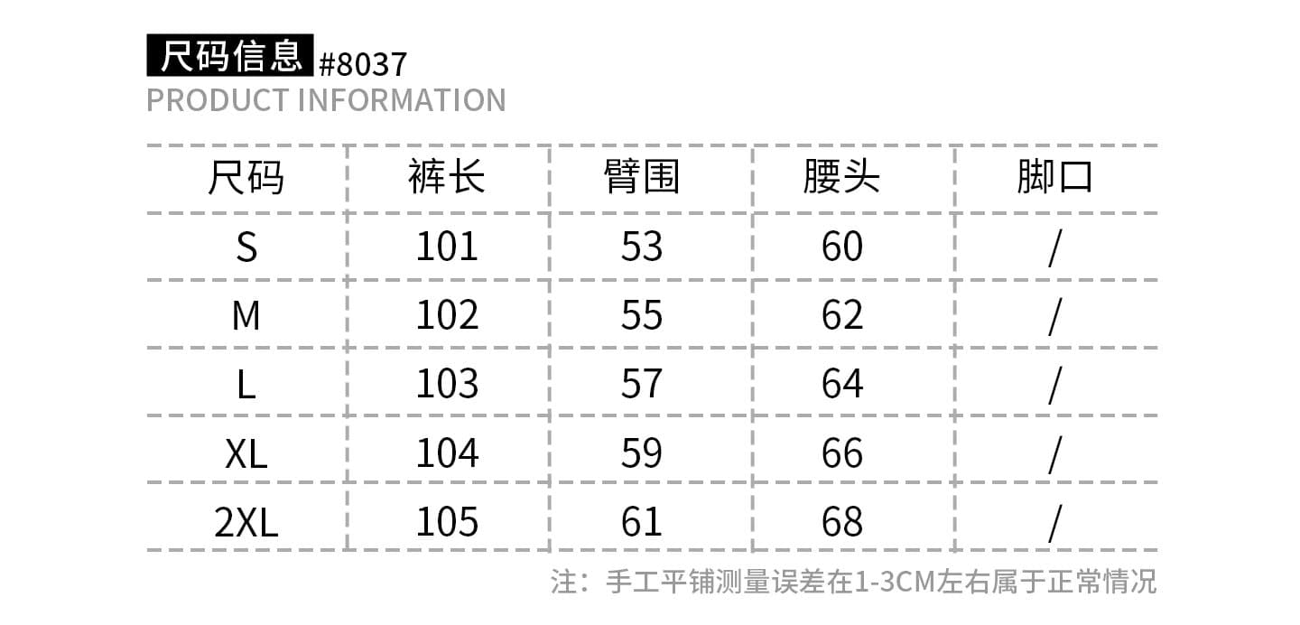 아메리칸 레트로 거리 불규칙 더블 머리 허리 슬로건 프린트 청바지 여성 가을 새로운 징 스트레이트 긴 바지 상세 이미지 1