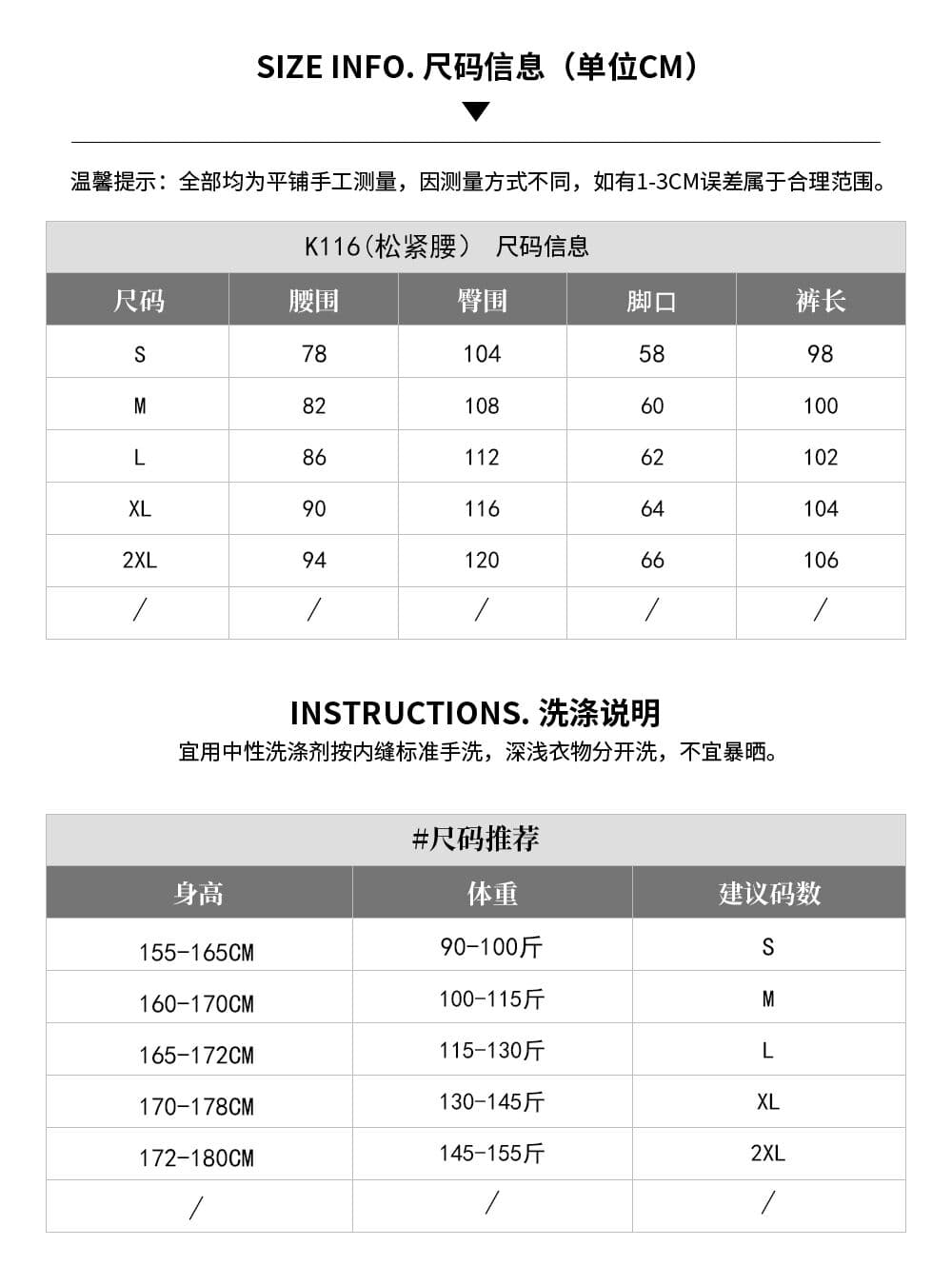 아메리칸 형제 특별 바람 알파벳 프린트 허리 머리 캐주얼 바지 여성 가을 디자인 센스 루즈핏 춤추기 운동 넓은 다리 웨이 바지 상세 이미지 1