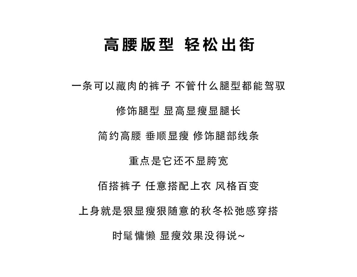 높은 품질 가을 겨울 두꺼운 아메리칸 레트로 레오파드 무늬 모통이 칼 바지 상세 이미지 7