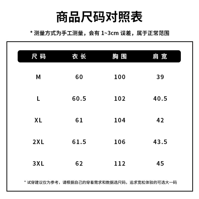 2026 가을 새로운 중식 자카드 조끼 여자 레트로 배색 패치워크 슈퍼 잘 생긴 코디 외국 가스 어깨 맨위 트렌디 상세 이미지 1