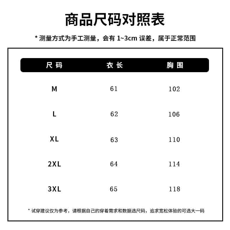 개선 새로운 중식 빛 국풍 여성 의류 2026 년 봄 새로운 핑크색 자카드 새틴 프릴 베스트 재킷 상세 이미지 1
