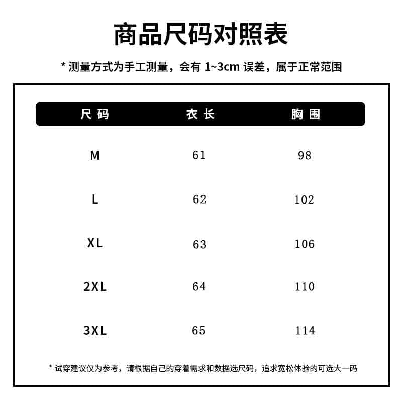 빛 요리 한 보라색 거품 소매 허리 수축 여성 셔츠 2026 여름 새로운 출퇴근 바람 슬림해 보이는 다용도 디자인 센스 맨위 트렌디 상세 이미지 1