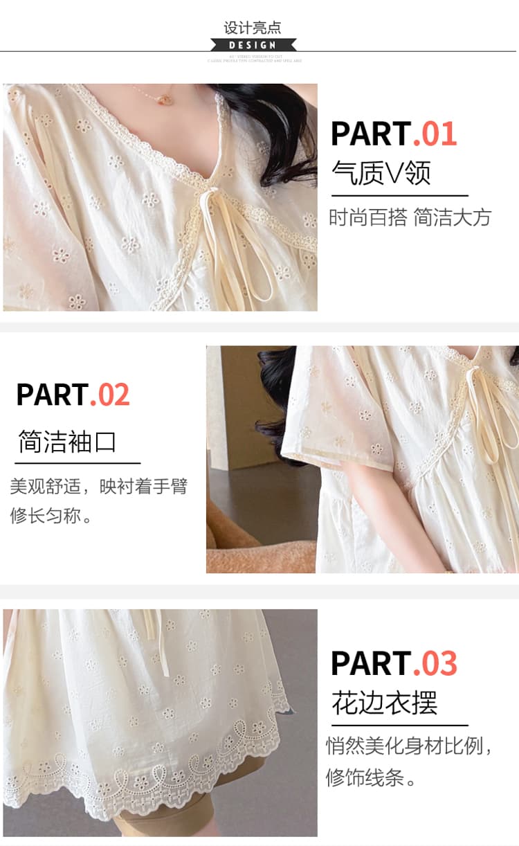 실사 2026 여름 새로운 임산부 한국 스타일 V넥 레이스 자수 연령 감소 인형 셔츠 맨위 복부 지지 반바지 상세 이미지 8