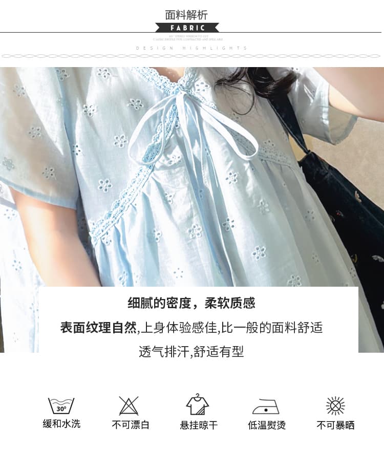 실사 2026 여름 새로운 임산부 한국 스타일 V넥 레이스 자수 연령 감소 인형 셔츠 맨위 복부 지지 반바지 상세 이미지 11