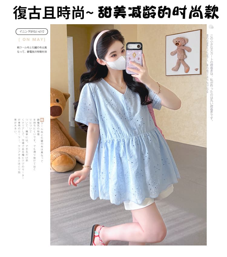 실사 2026 여름 새로운 임산부 한국 스타일 V넥 레이스 자수 연령 감소 인형 셔츠 맨위 복부 지지 반바지 상세 이미지 2