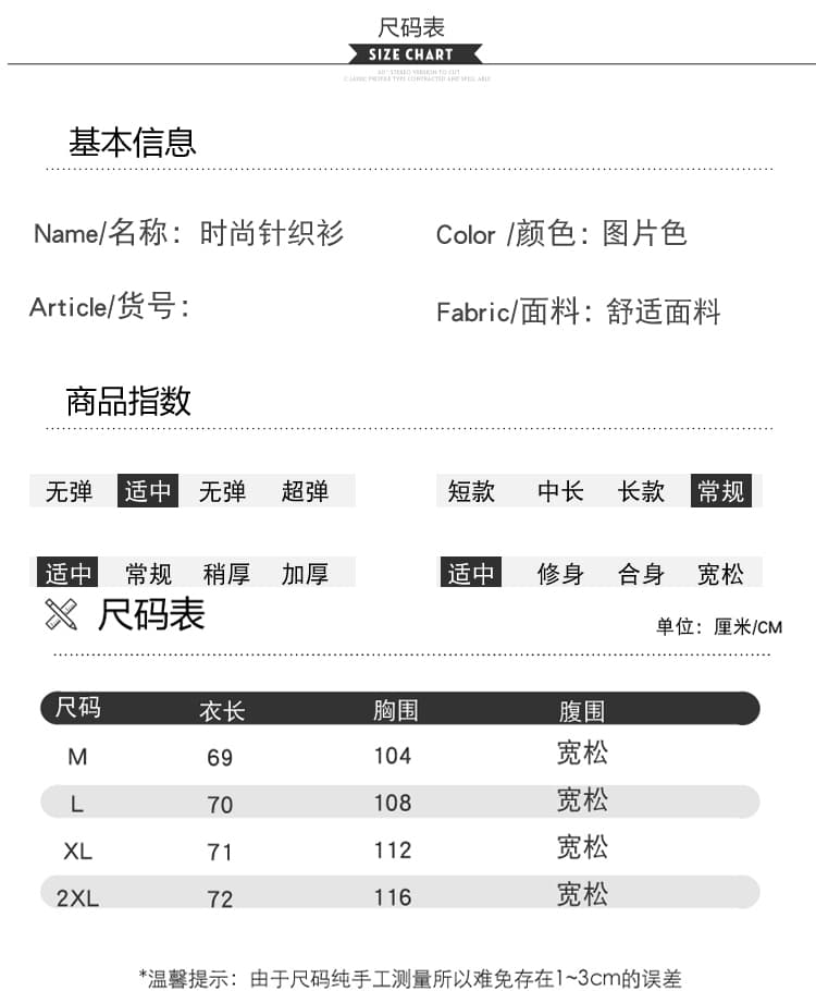 실사 2026 가을 새로운 임산부 색상 후드 티 스웨터 한국 스타일 캐주얼 달콤함 맨위 상세 이미지 7