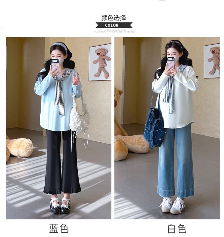 실사 2026 임산부 가을 새로운 긴팔 패션 해군 칼라 V넥 스트라이프 숄 리본 다용도 티셔츠 상세 이미지 8