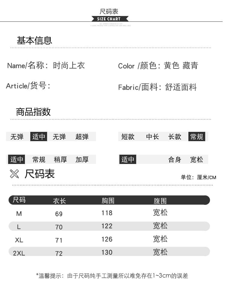 실사 2026 가을 새로운 임산부 한 부서 알파벳 프린트 루즈핏 다용도 스트라이프 숄 후드티 상세 이미지 9