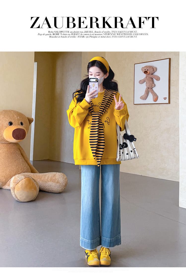 실사 2026 가을 새로운 임산부 한 부서 알파벳 프린트 루즈핏 다용도 스트라이프 숄 후드티 상세 이미지 23