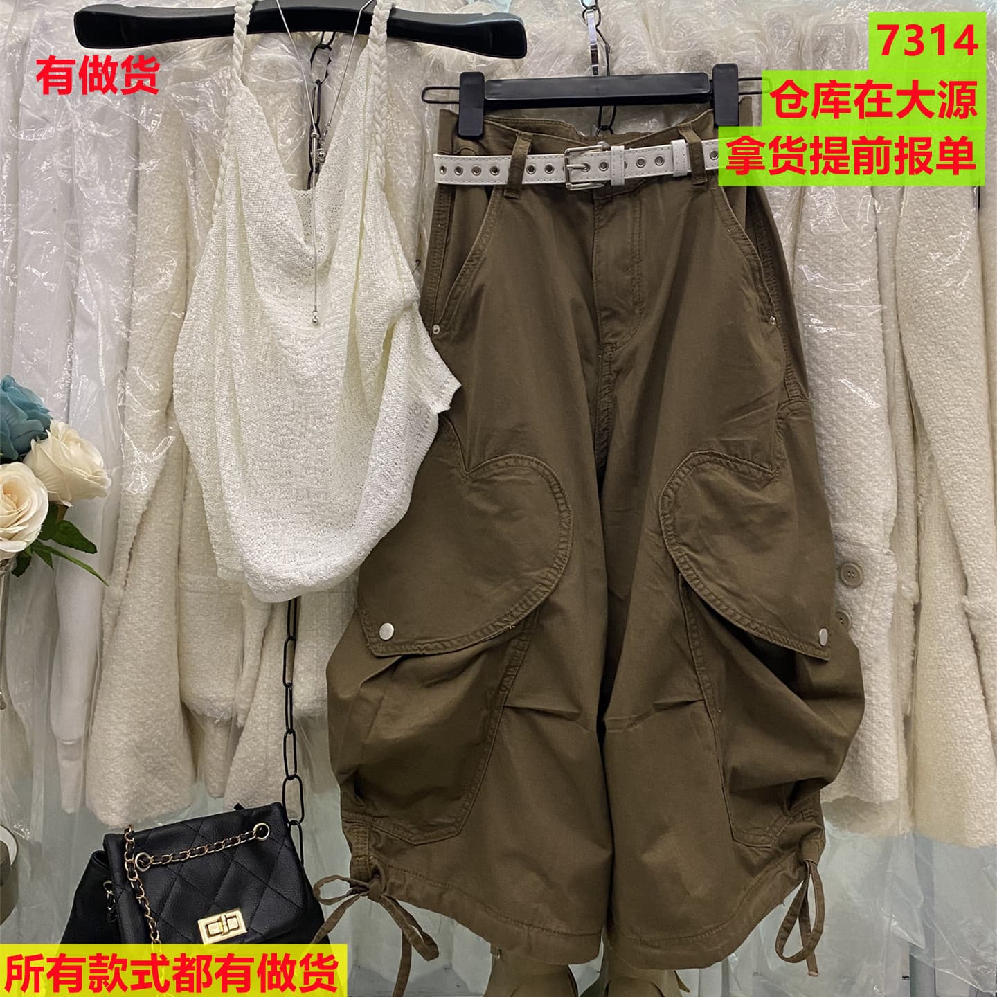한 부서 패션 워크웨어 윈디 주머니 레이스업 넓은 다리 오부 바지 루즈핏 캐주얼 반바지 행침 목 슬립 세트 여성