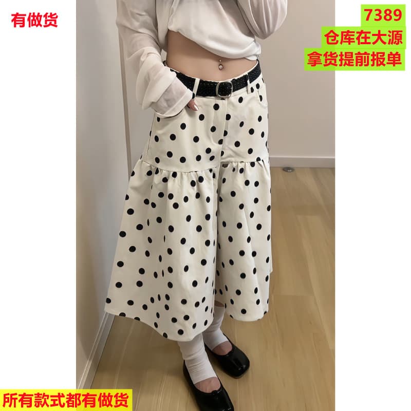 한 부서 레트로 도트 무늬 캐주얼 7부 바지 여성 2026 가을 핫걸 디자인 센스 작은 대중 루즈핏 a 어린이 로우 웨이스트 바지