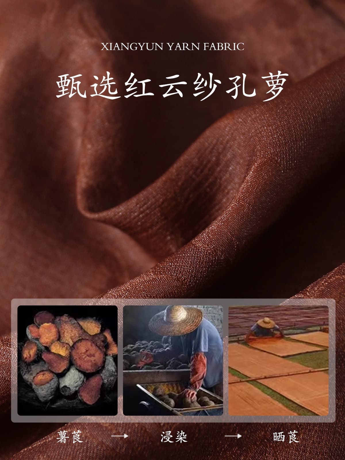빨간색 가스 사람들을 키우기 느슨함 있음 스타일 22mm 실크 구멍 딜 원색 붉은 구름 실 표지 어깨 의류 여름 새로운 이미지 5