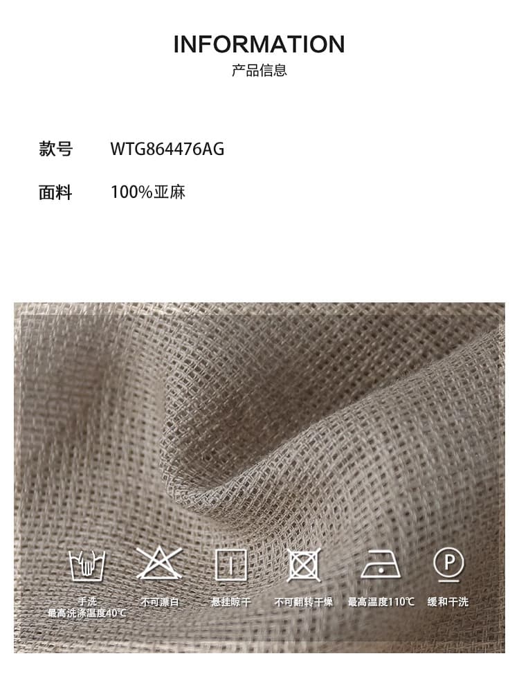 웃음 한 법원 느긋한 와 성별 편안함 차가운 센스 아마 말 에스 만 버클 라운드 넥 짧은 외투 에어컨 셔츠 여성 2026 봄 가을 상세 이미지 4