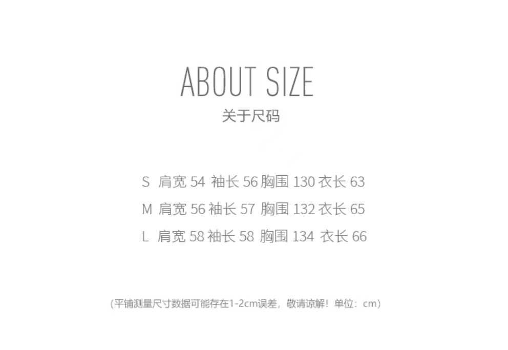 스웨이드 원단 오토바이 재킷 가을 레트로 아름다움 라드. 캐주얼 루즈핏 느긋한 폴로 칼라 프로필 모양 센스 재킷 여성 상세 이미지 5