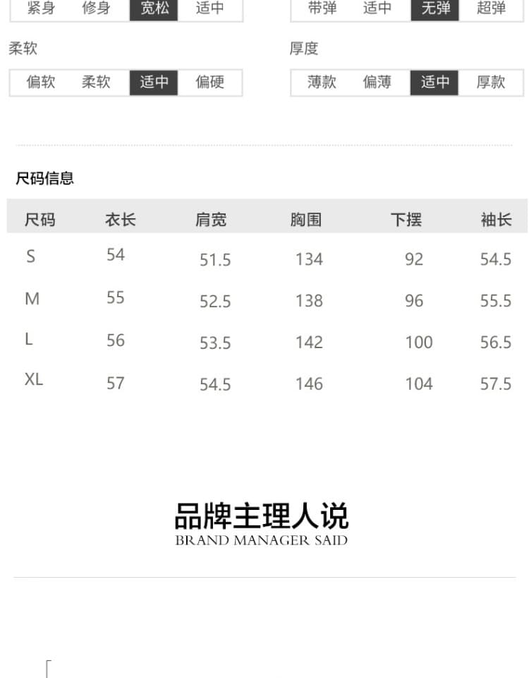 주오 블루 니켈 가죽 재킷 여성 코트 2026 봄 새로운 폴로 칼라 캐주얼 루즈핏 쇼트 스타일 세련된 외국 가스 pu 가죽 자켓 상세 이미지 4